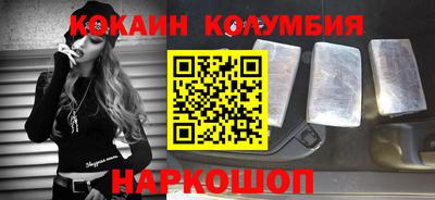 альфа пвп Пугачёв