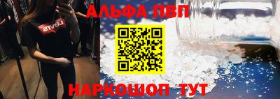 прущая мука Пушкино