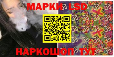 мет Рязань