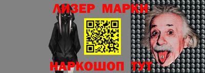 мефедрон VHQ Рузаевка