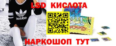 альфа пвп Пугачёв