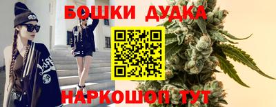мет Рязань