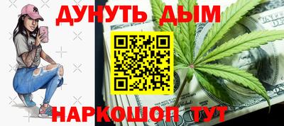 мет Рязань
