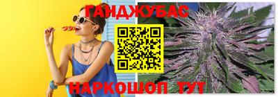 альфа пвп Пугачёв