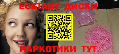 прущая мука Пушкино