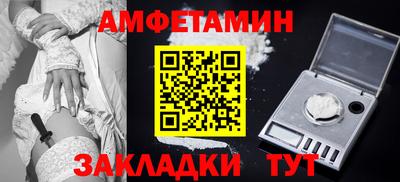 мескалин Пыть-Ях