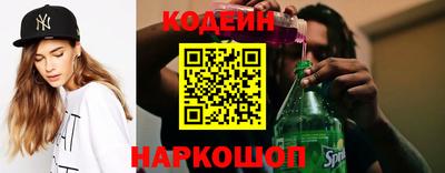 прущая мука Пушкино