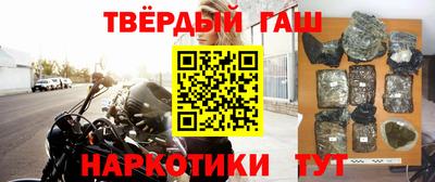 альфа пвп Пугачёв