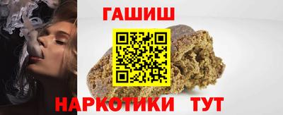 мет Рязань