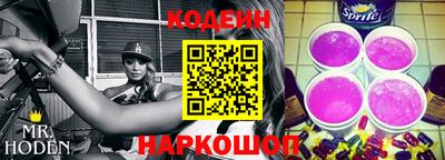прущая мука Пушкино