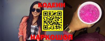 прущая мука Пушкино